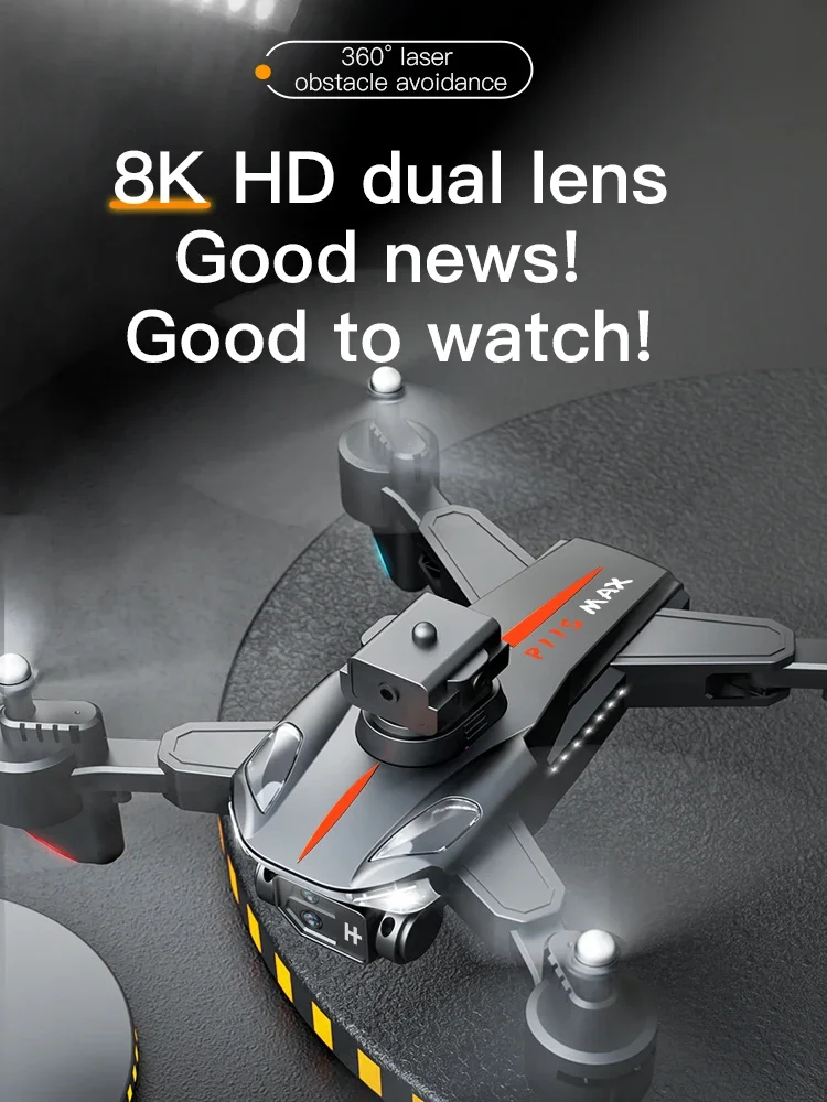 P11 Pro Max Drone 8K 5G GPS Pr - огляд і ціна Drone Multispectral